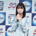 Nanoka Hara Instagram - 本日は、明治ブルガリアヨーグルト発売50周年記念発表会でした！ トークセッションでは、明治さんの松田社長と博多華丸・大吉さんと、未来への抱負を習字で書かせていただきました☺︎ 明日から公開の新CMにも出演しているので、チェックしてみてくださいねっ🫶💕 #明治ブルガリアヨーグルト