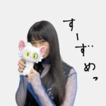 Nanoka Hara Instagram - 「すずめの戸締まり」 ついに今夜、地上波初放送…！！ 日本テレビ『金曜ロードショー』にて 21:00~です。楽しみすぎる🥹🥹 絶対絶対お見逃し無くー！！ すずめの時の原withダイジン まだ髪長いー！懐かしいー！ #すずめの戸締まり