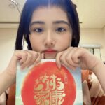 Nanoka Hara Instagram - 大河ドラマ「どうする家康」第44回 今夜20時から放送です！ 千姫、初登場です！！👘 お見逃し無くー！