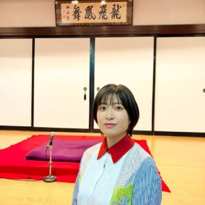 Nao Minamisawa Instagram - #テレ朝動画 #wagei 
先日の公開収録の模様が配信中です📺
ご覧ください！
#浪曲 #落語 #浅草 #木馬亭 

衣装
トップス、パンツ
@adelly.tokyo 
@adelly_press 

靴
@charleskeith_jp 
#チャールズキース
