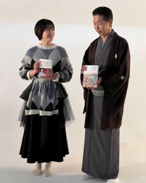 Nao Minamisawa Instagram - 掲載されています💁‍♀️
VISAプラチナ・ゴールドカード会員向け雑誌「VISA」1 2月号
「特集・落語」にて、柳家三三師匠と対談させていただきました。
三三師匠の、「(高座に)本当に何もないから、逆に全部ある。」という言葉が印象的でした。

衣装
トップス、スカート @millanni  @dressunreve 
ネックレス @la_chiave_jewelry 
リング @1dk_jewelryworks