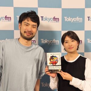 Nao Minamisawa Instagram - TOKYO FM 『nippn ¡hon-yomokka!』
今日と来週のゲストは、作家の小川哲さん！

読売新聞読書委員でご一緒していた小川さんですが、ゆっくりお話しするのは初めて。
新刊の#君が手にするはずだった黄金について のお話もたっぷりと！

日曜よる6:30〜📻
radikoでも、ぜひ！