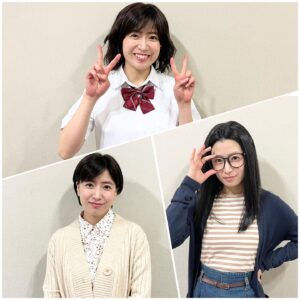 Nao Minamisawa Instagram - 舞台#セトウツミ 大千穐楽を迎えました！

東京、大阪、名古屋にて全16公演、無事に、そしてたくさんの笑顔で走り切れたこと、嬉しいです！！

今回は三役やらせてもらいましたが、どれもやり甲斐があって楽しかったです。

セトウツミ、本当に大好きです！

応援してくださったみなさま、ありがとうございました！！