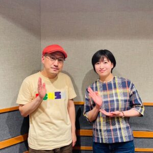 Nao Minamisawa Instagram - TOKYO FM 『nippn ¡hon-yomokka!』
今週と来週、ゲストに落語家の#春風亭一之輔 師匠をお迎えします！

実は、わたしが20歳のときの初高座で、まだ二ツ目だった一之輔さんにお世話になっていた、なんていう繋がりも。

だいすきな落語の話、だいすきな本の話……わたしにとって楽しすぎる時間でした。

今日18時30分から！ぜひお聴きください📻
radikoのタイムフリーでも💁‍♀️

#落語 #本 #読書