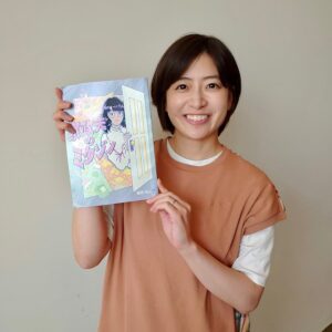 Nao Minamisawa Instagram - 本日ゲスト出演します📺
テレビ朝日系「家政婦のミタゾノ」第8話
よる9時からです！

ぜひご覧ください〜

個人的には、伊野尾君と約10年ぶりに共演できたことと、夫役の佐伯大地さんとは大学の同期だったことにテンション上がりました。
もちろん、ずっとテレビで観ていたミタゾノさんに会えたことにも☝️