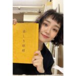 Nao Instagram - . 「恭しき娼婦」 第３０回読売演劇大賞上半期の女優賞ベスト5に選んでいただきました。感謝です。またここから一歩一歩大切に歩んでいきたいと思います。 奈緒