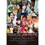 Nao Instagram - . 映画「可愛かった犬、あんこ」 公開中です🎬 @mirrorliarfilms