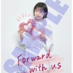 Nao Toyama Instagram - こんばんは！ インスタではお久しぶりですね！ 新しく歳を重ねてしばらく経ちましたが、 毎日たくさんのことがぎゅーと濃縮されていて 一生懸命取り組みながら楽しく日々を過ごしています……！ いつも皆さんありがとうございます！！🌸 今月いっぱいまで チャリティー壁紙も販売しております！！ もしご興味のある方は、 お気持ちをこちらに寄せていただけたら嬉しいです……！ おひとりずつからいただいた気持ちが、 明るい笑顔に繋がっていきますように！！ https://t.co/hC9T1Qna4F