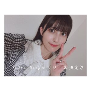 Naomi Payton Instagram - ▷◁
【お知らせ】

この度
2nd Singleのリリースが決定しました！

応援してくださっている皆さまに楽しんでいただけるように色々なことを準備中です💕

感謝の気持ちでいっぱいです。
本当にありがとうございます！

愛する音楽を私らしくお届けします！🌸
#03 #声優 #evelyn #ワンピースコーデ