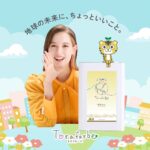 Naomi Trauden Instagram - 私がコラボしてプロデュースさせていただいた住宅塗料「Torafarbe(トラファーべ)」が発売されました！ なんで住宅塗料？と思われるかと思いますが、プロデュースに至った経緯は特設サイトで詳しくお話しさせていただいています🌱 塗料という、普段気にしていないようで実はとっても身近なもの。私も全く知らない分野での、1からの勉強、プロデュースだったのですが、人も地球も嬉しい！を両立させたいという思いが詰まった塗料ができていると思います。お家の塗り替えを考えている方がいたら、耐久性、機能性、環境配慮をかなえたこのトラファーべをぜひ使って欲しいです！！ トラファーべで地球の未来にちょっといいことしませんか？☺︎ ぜひ「トラファーべ」で検索してみてください🐯