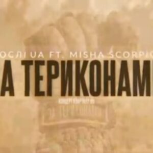 Nargiz Zakirova Instagram - This song was written  with the blood 
This song is in the blood of every Ukrainian 
Glory to Ukraine!🇺🇦 
Glory to Heroes!🇺🇦
Слава Украине! 🇺🇦
Героям Слава! 🇺🇦
#standforukraine #supportukraine  #🇺🇦#russiaisaterroriststate #putinisacriminal