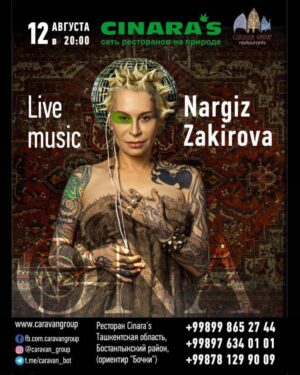 Nargiz Zakirova Instagram - Ну что , Друзi мои! Для тех , кто 27гоиюля, к сожалению не может попасть на мою вечерину в клуб «7 пятниц» , в силу определённой вместимости посетителей. Я приглашаю вас в “CHINARAS” ! 12го августа 😊
 
#nargiz #nargizzakirova #live #band #ona #her #tashkent #uzbekistan #august #12 #summer #2023
