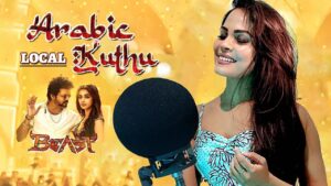 Narvini Dery Instagram - Cover of Arabic KUTHU Local version #linkinbio👆 @nelsondilipkumar @ @jonitamusic @sivakarthikeyan  #arabic #arabickuthu #beast #beastmode #thalapathy #thalapathyvijay #vijay