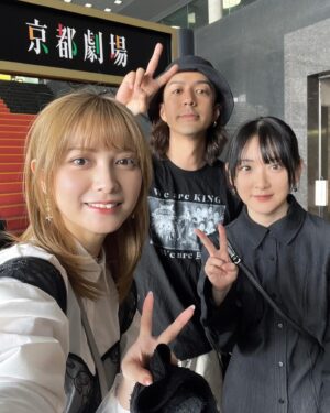 Nashiko Momotsuki Instagram - いこまちゃんと1泊2日の京都デート♡1995年生まれ組〜✌️

美味しいもの沢山食べて、沢山神社まわってお参りして、御朱印集めもデビュー✌️

#君ゆき 撮影中のひろやにも会った。残りの撮影も頑張ってな✌️

#桃月なしこ #なしこたそ