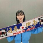 Natsumi Okamoto Instagram - みなさんこんばんわ！⚽️ なんとですね、岡本、 サッカー日本代表戦 JFAさんの　オフィシャルマッチデープログラムにて インタビューをしていただき掲載されております！！⚽️ (わーーはじめてのサッカーお仕事です、やったー光栄、そわそわ) 嬉しいです！はじめての代表戦インタビューに ドキドキしつつも、楽しくお話しさせていただきましたので！ ぜひご覧ください！！！ カナダ戦が前編、チュニジア戦で、後編の 二本立てです！ 日本代表応援しましょうね📣！🇯🇵⚽️