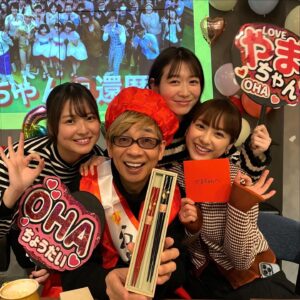 Natsumi Okamoto Instagram - 愛！家族!たいせつ！！OHA
