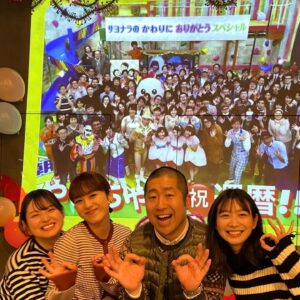 Natsumi Okamoto Instagram - 愛！家族!たいせつ！！OHA