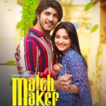 Naznin Nahar Niha Instagram - এই ঈদে....