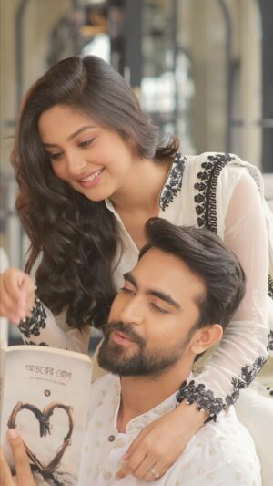 Naznin Nahar Niha Instagram - Pyar Amar🤍