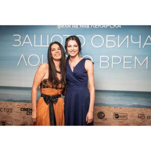 Neda Spasova Instagram - Благодарна съм! ❤️ И даже май съм щастлива! 😊
Мислех да пиша дълго и отегчително, но с горните изречения казвам всъщност всичко. 
От днес в кината тръгва @zastoto.obicham.loshoto.vreme. ❤️⛈️ Навън е хубаво и топло, но се надявам и нашият филм да ви стопли. Името му е подвеждащо. 😜
Отново благодарности на @beflame.bg за чудната рокля! 👗 Рядко нося такива красиви рокли. Дай боже да има повече поводи! ☺️
Благодарности и на Съюза на българските филмови дейци, които оцениха труда ни с няколко номинации!
📸 @georgiangelov.photo 🙏
. 
. 
. 
#movie #film #filmpremiere #premiere #cinema #redcarpet #actors #acting #actress