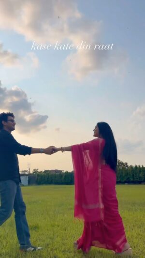 Neha Amandeep Instagram - ✨o sajnee ree✨
.
.
.
.
.
.
.
.
#zeebangla #starjalsha #jogomaya #reha #serial #bengalicouole #couple #instadaily #bengaliserial