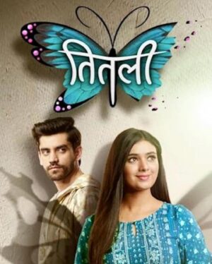 Neha Solanki Instagram - 1 year of TITLI 🦋🥹
Forever grateful for all the love ❤️ 
A beautiful character 
And an incredible show which will have a special place in my heart always and forever ♥️ 

#titli #garv #tirv 
🦋♥️