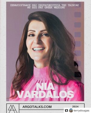 Nia Vardalos Instagram - Pep talk for future filmmakers!! Follow @argotalks for more! (And @argofilmfestival & @terrydougas) 📸 by @janacruder and styling by @highheelprncess and glam wand by @helenkalognomosmakeup 🪄