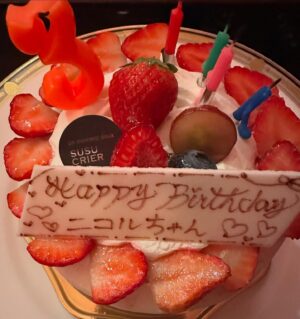 Nicole Ishida Instagram - 本日わたくしは
無事にLv 34 になりました。

また今年もたくさん経験値つんで
みなさまに楽しんでもらえるようにがんばります！

そして皆様いつもたくさん
ありがとう。

この一年もどうぞ
よろしくお願いします。