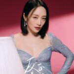 Nicole Jung Instagram - Thinking about me 😉