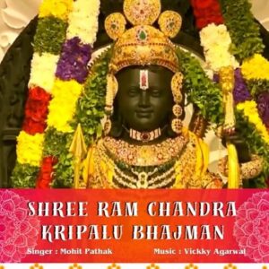 Nidhi Uttam Instagram - 🚩Jai Shree Ram 🚩 श्री राम के चरणों में अर्पित ये स्तुति मेरी ओर से आप सभी को भेंट करता हूं।। ज़्यादा से ज़्यादा भक्तों के साथ शेयर कीजिए और राम नाम का आनंद लीजिए।। बोलो जय श्री राम।।🚩 

गायन @themohitpathak  म्यूजिक @vickkmusic_ 

वीडियो @nidhiuttam 

@narendramodi #ayodhya #shreerammandir #जयश्रीराम #jayshreeram #shreeramstuti @mohitpathaksinger