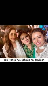 Nidhi Uttam Instagram - A beautiful evening with the cast & crew of Yeh Rishta Kya Kehlata hai & Anupama 💕 Thankyou Rajan sir & entire Director’s Kut Family ✨ #gratitude #yehrishtakyakehlatahai #15years #iftarparty It was so good to meet every one after a very long time✨😇NOSTALGIC✨ @rajan.shahi.543 @ranjeet.agrawal.129 @aarifshaikh702 @raampandey30 @rishimandial @romeshkalra @realkaranmehra @directorskutproduction @shilpa_s_raizada @shivangijoshi18 @nidhiuttam @deepa.shahi.1428
