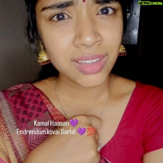 Nikhila Sankar Instagram - Unforgettable movie😂💯💜🔥💥 #sathileelavathi #nikhila #kamal #kovaisarla . . . . . . #reelstamil #reelsexplore #instagood #viral #beyou #funny #trendingreels #reelitfeelit #relatable #trending #foryou #reellife #videooftheday #instagramreels #tamilcomedy #tamilmovie