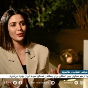 Niousha Noor Instagram - از عرصه سینما در آمریکا تا علاقه مندی به موسیقی ایرانی_نیوشا نور، بازیگر ایرانی- آمریکایی که اخیرا با فیلم «نسخه ایرانی» در جشنواره ساندنس و‌ سریال «کلیدوسکوپ» در نتفلیکس خوش درخشیده می گوید از هر سکویی برای انعکاس صدای مردم ایران استفاده می کند _ @iranintltv 
_____
.
.
.
.
🎥🎞️ @arashr0d 
@nioushanoor 
.
.
.
.
_____
#iranianmovies 
#iranianwomen 
#netflix 
#mahsaamini 
#زن_زندگی_آزادی