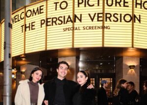 Niousha Noor Instagram - UK 🇬🇧 
The Persian Version opens NATIONWIDE  March 22nd GERMANY 🇩🇪 March 14th
@sonypicturesuk @sonyclassics @thepersianversionmovie 
The London premiere was a dream. 💫 Thank you to everyone who came out! ♥️♥️♥️