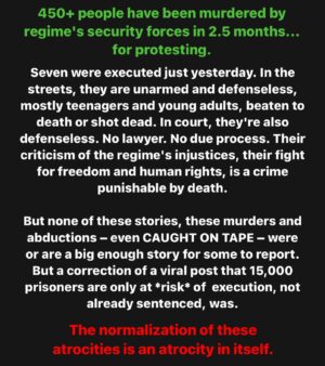 Niousha Noor Instagram - To Whom It May Concern... 

#iranrevolution 
#زن_زندگی_آزادی