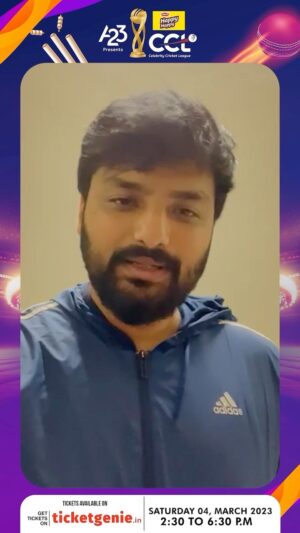 Nirup Bhandari Instagram - This Saturday, March 4th, #celebritycricketleague2023 is coming to Chinnaswamy stadium, Bangalore. 
#karnatakabulldozers vs #chennairhinos at 7 PM. 
To book your tickets click on the below link:
https://in.ticketgenie.in/Tickets/Celebrity-Cricket-League-2023