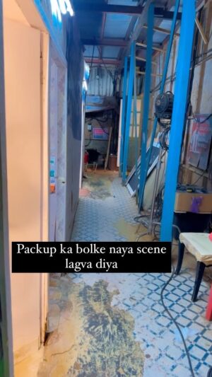 Nisha Nagpal Instagram - Aisa nhi hona chahiye tha 😡

@nancy_roy56 

#réel #trending #viral #fyp