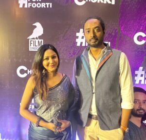 Nishat Priom Instagram - #Flim_Syndicate X #Chorki