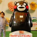 Nonoka Ono Instagram - 🐻 熊本、福岡旅行なかなか更新できず😭🙏 みなさんからおすすめしてもらった場所 共有して〜とお声をたくさんいただいたので 実際に行ってみたところ どんどんあげていきます！ まずは熊本のカドリードミニオン！ たくさんの動物とふれあえて 娘も楽しそうだった〜💓 こぐまちゃんが、意外と大きくて 迫力がありました🤣✨ (あか牛のステーキ丼食べすぎてお腹でてる🤣🙏) #熊本旅行