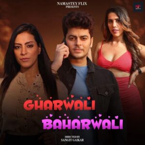 Noor Malabika Instagram - 'Gharwali Baharwali' ke saath ek bhavnaatmak roller coaster ke liye tayyar ho jao! 🎬 Yeh film drama, pyaar, anjaane mod aur uttejak garam scenes ka wada karti hai jo tumhe mohit kar denge.

Produced by Namastey Flix and directed by Sangit Gaikar, this film is a must-watch.

Starring:

Noor Malabika
Yuvraj Pathak
Nikita Sharma
Ravi Seth
Vanya Singh

Movie will release on 31th May At 7:00Pm on Namasteyflix.com 

Don't miss this gripping tale filled with intense romance and sexy moments. Experience the passion and drama like never before. Watch the trailer now!

🔗 Watch Trailer on YouTube
🔗 Visit Namastey Flix

[Namastey Flix , Movie , Romantic , Romance , Sexy , Ott , App , Gharwali Baharwali , NF]

#GharwaliBaharwali #NamasteyFlix #NF #Ott #Movies