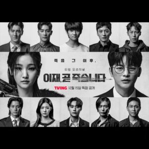 Oh Ji-yul Instagram - @tving.official #이재곧죽습니다 #12월15일 만나요!🤗
.
.

유일하게 처음부터 끝까지 보았던 웹툰이었던 듯합니다.
다음 이야기가 너무 궁금해서 멈출 수 없었던!!✨️

tving.official 12명의 역대급 캐스팅
12명의 서로 다른 이재가 찾아온다.

죽음 이후 열리는 심판은 또 다른 죽음뿐! 
스스로 죽음을 선택한 자, 고통의 무게를 견뎌라.

 티빙 오리지널 <이재, 곧 죽습니다> TVING 12월 15일 독점 공개

@seo_cccc @imsodamm @jiraishin99 @siwonchoi @sunghoon1983 @ssangear1004 @jxxvvxxk 
@ldh_sky @goyounjung @jaeuck.kim 

#티빙 #TVING #티빙오리지널 #이재곧죽습니다 #이재곧 
#DeathsGame #서인국 #박소담 #김지훈 #최시원 #성훈 
#김강훈 #장승조 #이재욱 #이도현 #고윤정 #김재욱