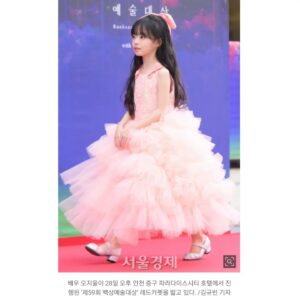 Oh Ji-yul Instagram - #백상예술대상 #오지율 #아역배우 #특별무대
.
.

레드카펫을 사뿐사뿐 밟고 입장하는 지율이!! 🌸

예쁜 사진과 기사 써 주신 기자님
진심으로 감사드립니다!!☺️💕

.
.

#이상한변호사우영우 #Extraordinaryattorneywoo #백상예술대상 
#더글로리 #TheGlory #Netflix #넷플릭스🏆#파라다이스시티호텔
#어린우영우 #하예솔 #아역배우 #주니어모델 #리틀그라운드