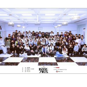 Oh Se-eun Instagram - 나의 봄 여름 가을 겨울 함께 했던 피라미드 게임🔺

재형이를 연기하면서 정말 많이 행복했어요🥹
부족한 제가 매력 넘치는 재형이를 다 담아내지 못해서
속상할때도 많았답니다••
그때마다 옆에서 많이 도와주고 좋은 말 해줬던 언니들!
그리고 피겜의 어머니, 소연 감독님 🫶
현장에서 잠도 못자고 더위와 추위를 함께했던 모든 스탭 언니,오빠분들께  감사 인사 드립니다!
덕분에 피라미드 게임을 촬영 하면서 많이 배우고 많이 성장 했습니다!
마지막으로 좋은 사람들과 함께 만든 피라미드 게임 많이 사랑해주셔서 감사합니다🤍🫶

그럼 이제 진짜 마지막 피라미드 게임, 종료 할게🔺
