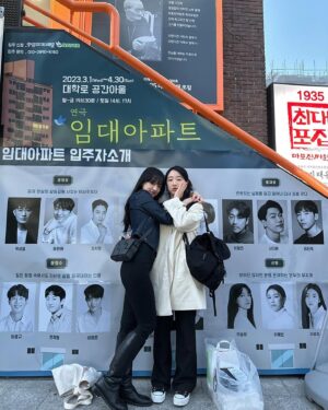 Oh Seung-hee Instagram - ⠀ ⠀
평생 내편 귀언사언 @_s2ong
근데 주먹에 힘 좀 풀어주면 좋겠어