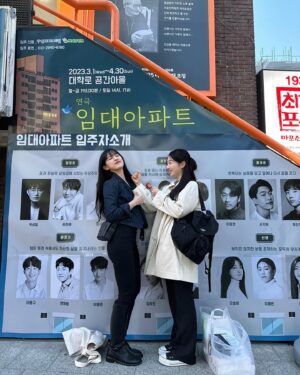 Oh Seung-hee Instagram - ⠀ ⠀
평생 내편 귀언사언 @_s2ong
근데 주먹에 힘 좀 풀어주면 좋겠어