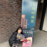 Oh Seung-hee Instagram - 소중해ꯁ