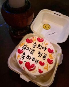 Oh Seung-hee Instagram - 예예 애프터눈 홍보 𝟐팀 최다연입니ㄷ
