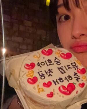 Oh Seung-hee Instagram - 예예 애프터눈 홍보 𝟐팀 최다연입니ㄷ