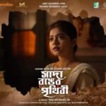 Oindrila Bose Instagram - 1 day to go Releasing on 23 rd February 🤞🏻😇 A film by @raajhorsheede . . . #sadaronngerprithibi #oindrilabose