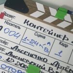Oksana Akinshina Instagram - Ура! Мы приступили к съёмкам продолжения «Контейнера». @yankovskiyfil @fominamarus @juliaaug @chebotarev_dima @ma.sha.lobanova Ждите второй сезон на @start.ru